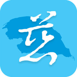 WENDING Official与其他艺人的合作：共创美好旋律时刻