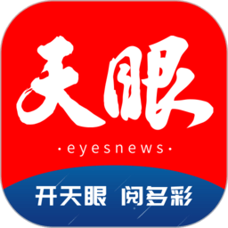 在米兰参加精彩的音乐节，感受热情似火